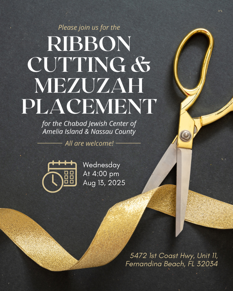 Grand Opening of Chabad Jewish Center of Amelia Island and Nassau County- August 8